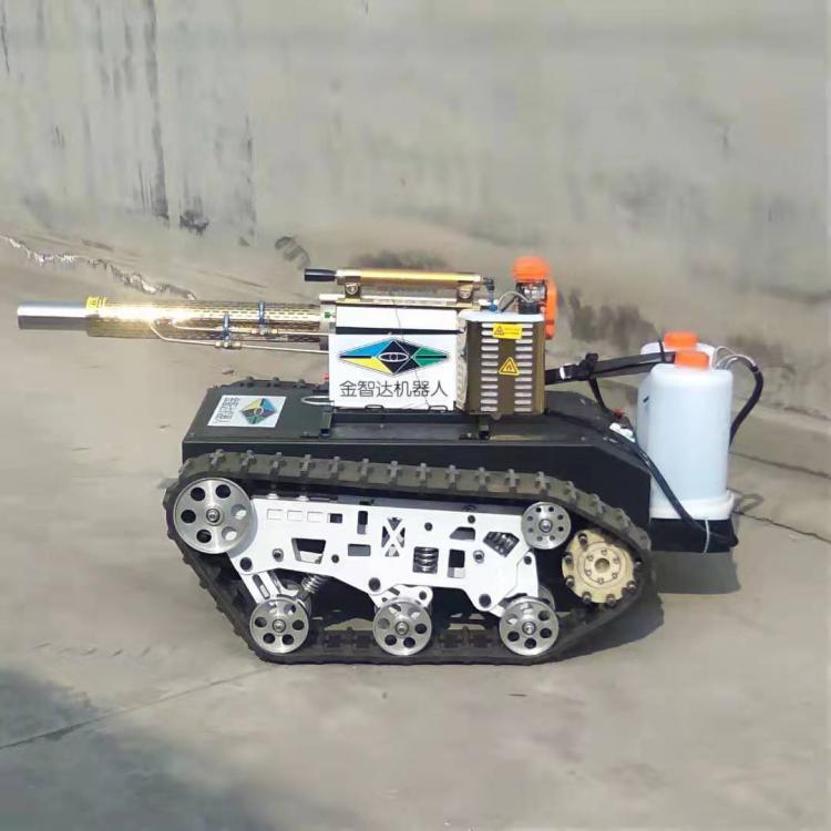 TK31 彌霧消毒機器人